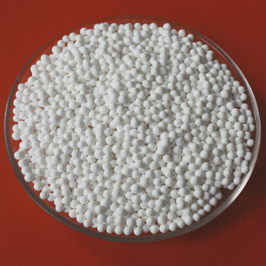 成都活性氧化铝干燥剂3-5mm活性氧化铝价格