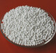 武漢活性氧化鋁氣體干燥應用電廠干燥劑活性氧化鋁價格