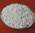 活性氧化铝干燥剂型号选择上海活性氧化铝水处理图片