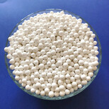 天津活性氧化铝厂家干燥剂活性氧化铝3-5mm价格图片4