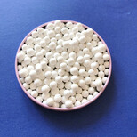 天津活性氧化铝厂家干燥剂活性氧化铝3-5mm价格图片5