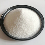 洗沙厂污泥沉淀非离子聚丙烯酰胺使用PAM聚丙烯酰胺价格图片4