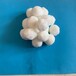 重庆纤维球滤料水族硝化用纤维球40mm纤维球