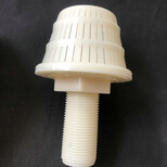 過濾罐ABS材質濾水帽應用選擇西安塔型濾水帽價格圖片2