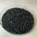 沈陽椰殼活性炭吸附劑銷售價格