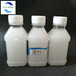  Liquid silicone defoamer White emulsion defoamer Foam elimination of industrial sewage