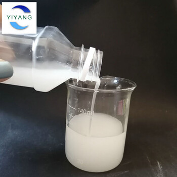 液体消泡剂销售供应污水处理白色液体消泡剂价格