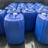 德州循环水处理消泡剂应用消泡剂工业污水报价图片4
