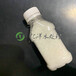 阴离子聚丙烯酰胺固体药剂聚丙烯酰胺溶解添加使用