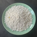 重慶活性氧化鋁干燥劑3-5mm活性氧化鋁生產工藝