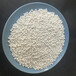秦皇島活性氧化鋁干燥劑電廠使用/3-5mm氧化鋁球價格