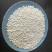 湖州活性氧化铝白色吸附干燥剂用活性氧化铝报价