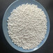 大颗粒活性氧化铝工业干燥剂淮北活性氧化铝价格