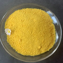 噴霧型黃色聚合氯化鋁細(xì)粉狀聚合氯化鋁邵陽價(jià)格