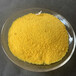 黄色30含量聚合氯化铝/喷雾式聚合氯化铝饮用水处理