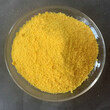 津南聚合氯化铝颗粒状工业级混凝剂黄色PAC药剂图片
