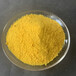 晋城聚合氯化铝黄色粉粒聚合氯化铝高含量混凝剂