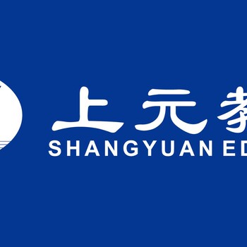 合肥人力資源管理師培訓(xùn)-人力資源管理的四種導(dǎo)向