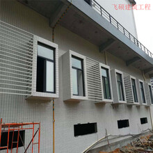 广州外墙施工,广州空调防护栏，广州空调外机护栏