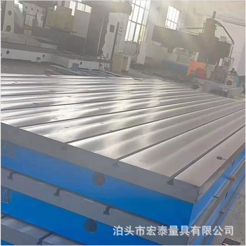 铸铁平台平板焊接工作台检验测量平台