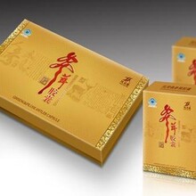 广州卡盒