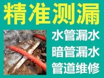 青岛修灯,青岛安装水管图片1