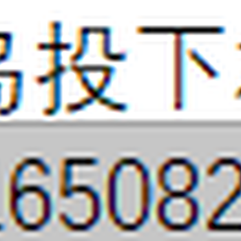 青岛水管水龙头青岛附近疏通下水道青岛换防臭地漏疏通下水