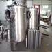 耐高温空气脱水器生产厂家DN125气液分离器