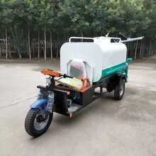 临沂电动四轮洒水车厂家直销图片