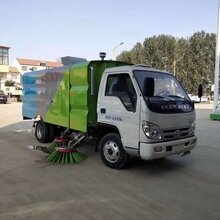 淮安扫路车厂家图片