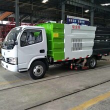 新乡扫路车生产厂家图片