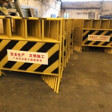 施工铁马护栏厂家,多用于工地施工/临时围蔽/活动场地图片