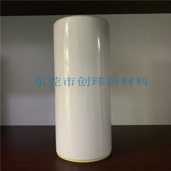 河南省电池用隔热片热熔胶膜生产厂家-资讯