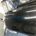 黑龙江省黑色PI固化膜价格-资讯图片4