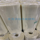 平谷白色热熔胶生产厂家图片1
