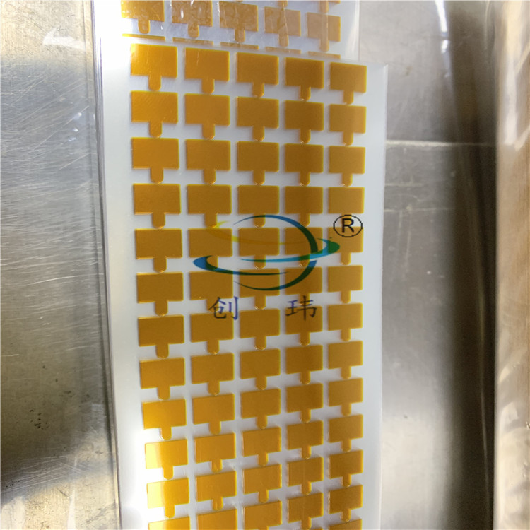 泰州IC芯片高温贴膜东莞创玮-现货供应