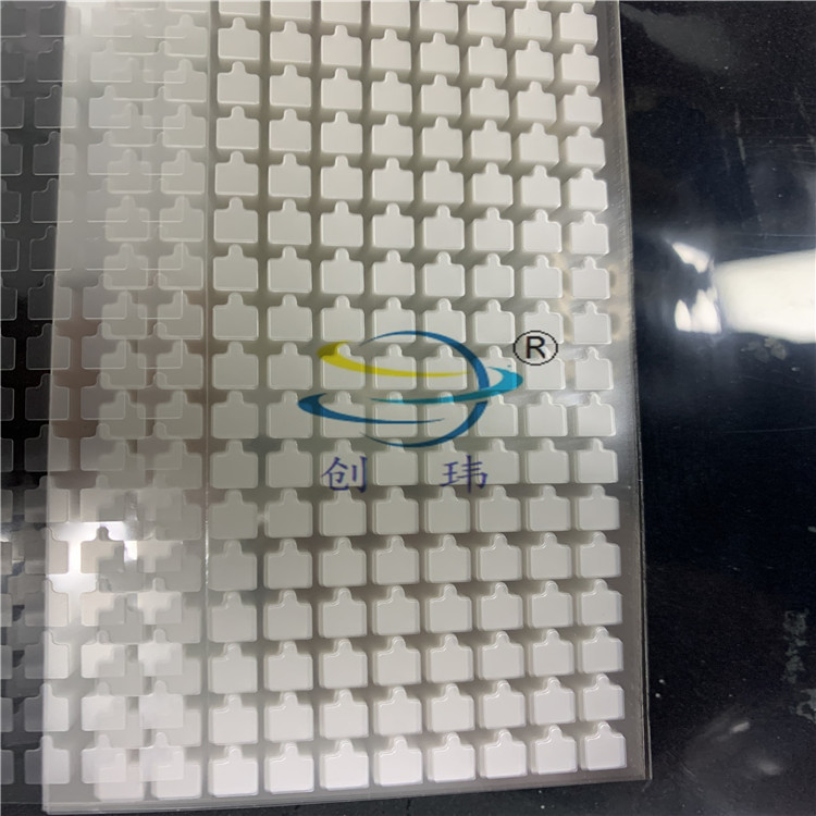 大港ccd耐高温保护膜贴膜生产厂家-今日报价