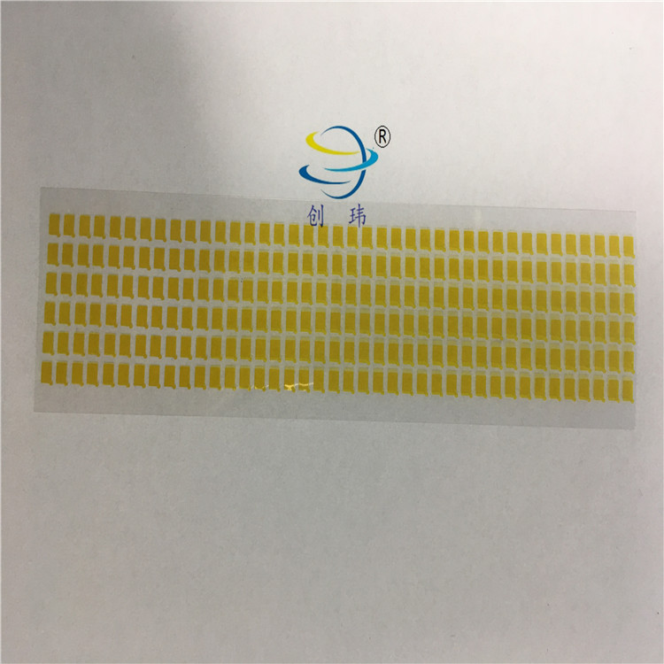 湛江用于保护CMOS芯片价格-现货供应