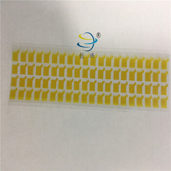 淮安SENSOR回流焊防尘耐高温贴膜厂家订制-今日报价