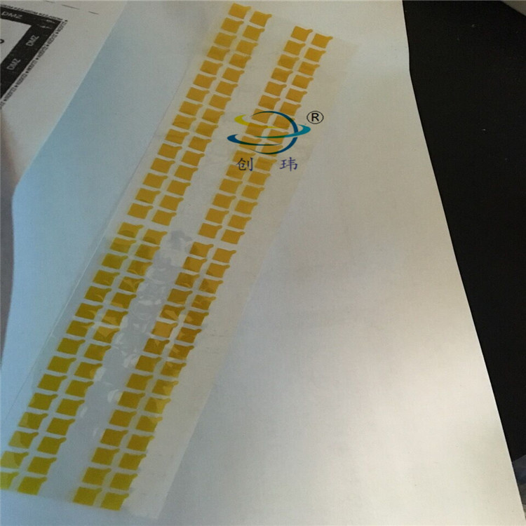 杭州SENSOR回流焊防尘耐高温贴膜生产厂家-今日报价