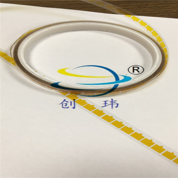 宁河ccd耐高温保护膜贴膜批发厂家-现货供应