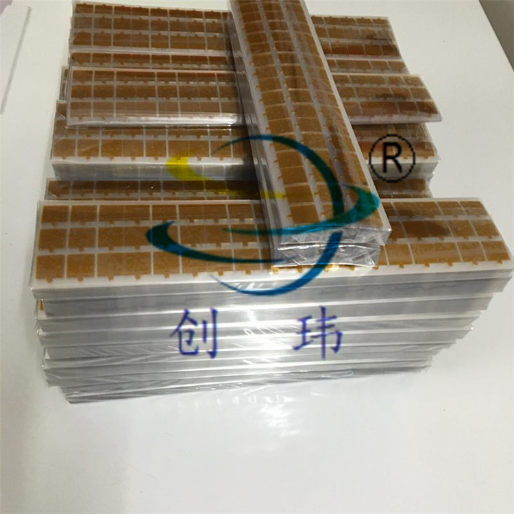 南京sensor回流焊防尘耐高温贴膜生产厂家-现货供应