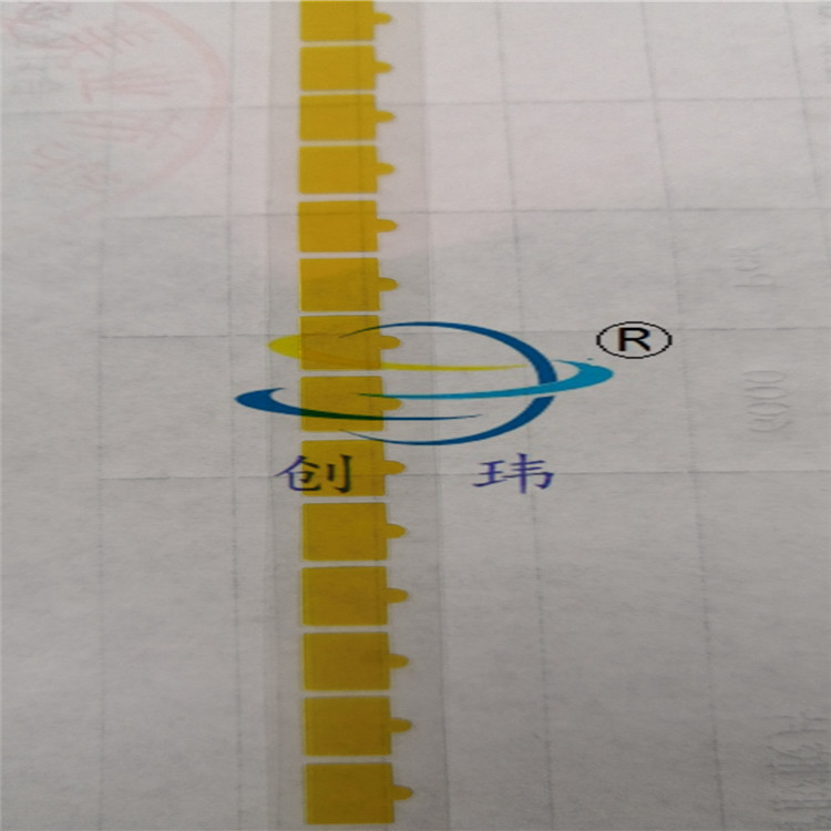 清远传感器CMOS保护膜批发量大优惠-现货供应