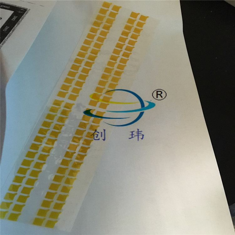 梅州生产 CCD芯片高温贴膜不残胶 商家批发价格-资讯