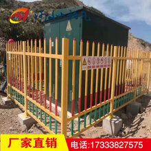 柏凡玻璃钢围栏变压器固定式围栏围墙护栏现货促销图片