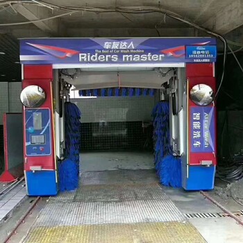 日森智能洗車機往復式高速洗車機加油站汽美店