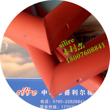 耐溫硅膠密封條（含溫硅膠發(fā)泡條）