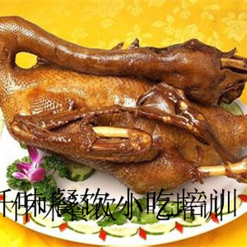 贛州廣式燒臘口味豐富口感特汕頭仟味餐飲培訓(xùn)