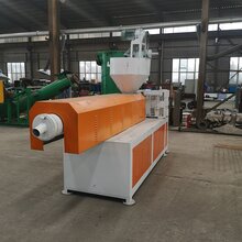 平顶山塑料造粒机定制厂家图片
