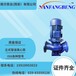 IRG立式管道离心泵热水循环泵增压泵锅炉泵冷却泵工业泵380V